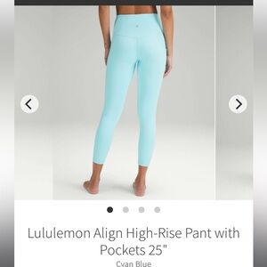 RARE- NWOT Lululemon Cyan Blue High-Rise Aligns | Double Lined | 25” | Pockets